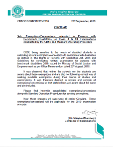 NALSA(Legal Services for Differently Abled Children) Scheme, 2021